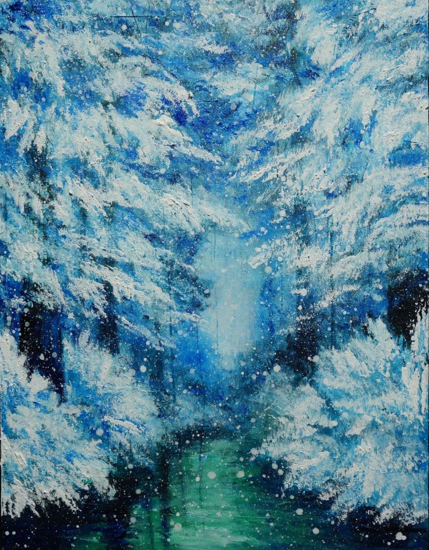 油絵 絵画 【冬の川】