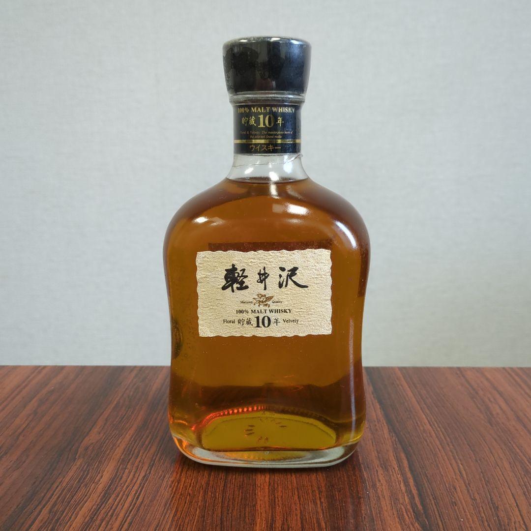 ブラドノック1974-2000 26年 51.9% シグナトリー