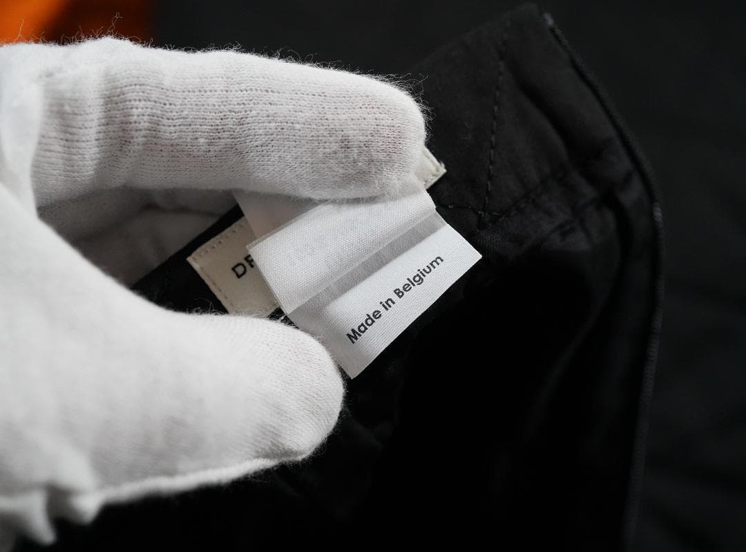 ベルギー製 DRIES VAN NOTEN フラワー キルティング スカート