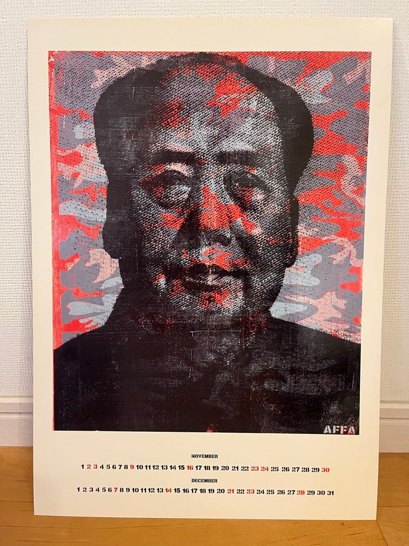 AFFA思想家カレンダーポスターセット - メルカリ