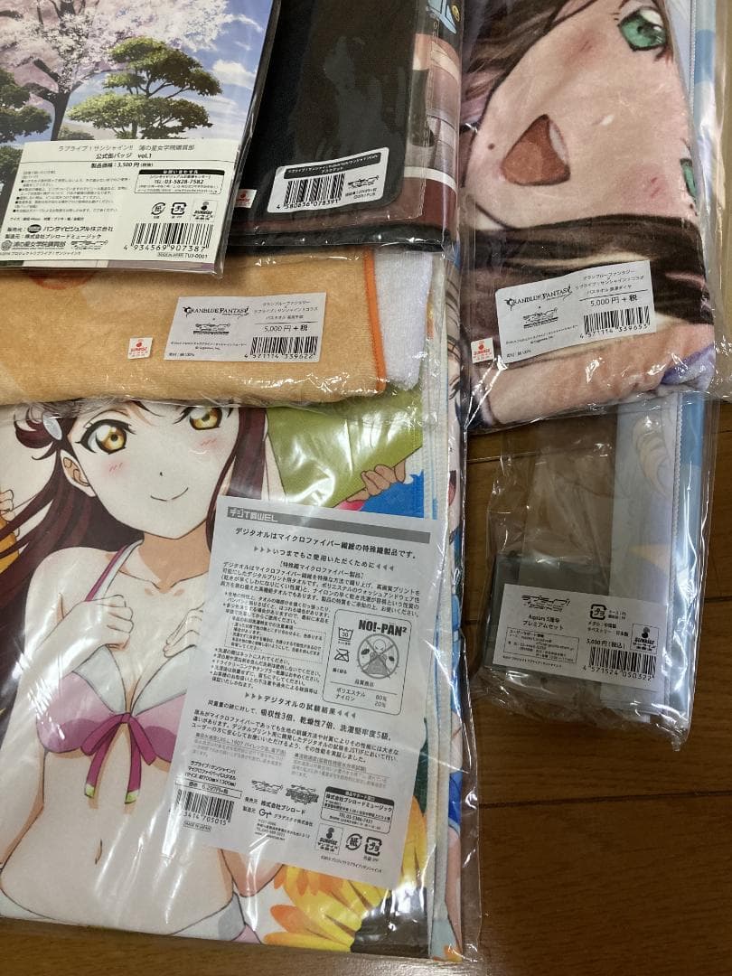 ラブライブ！ サンシャイン!! Aqours タオル COCO'Sデスクマット等
