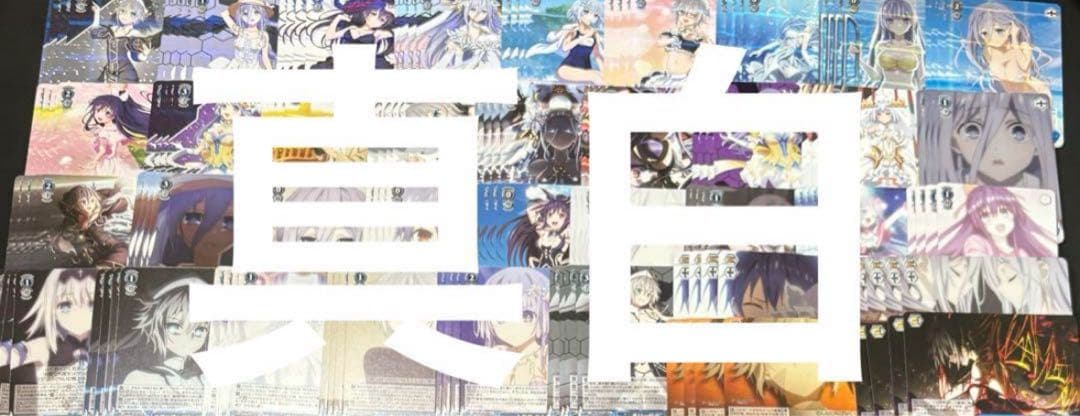 ヴァイス/デート・ア・ライブ/デアラ/vol.3/RR以下/４コンマーカー付き③