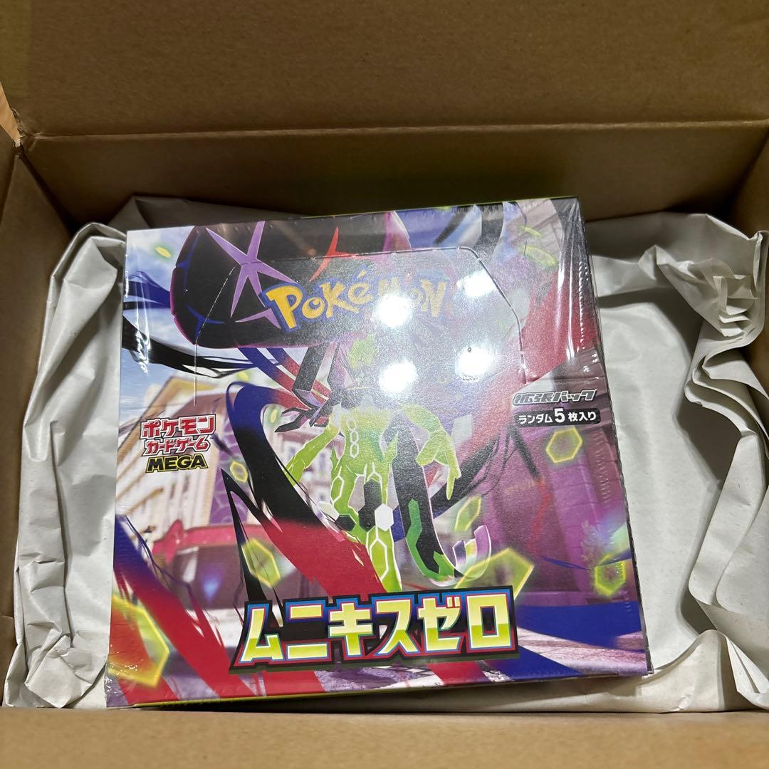 ポケモンカードゲーム メガドリームEX & ムニキゼロ