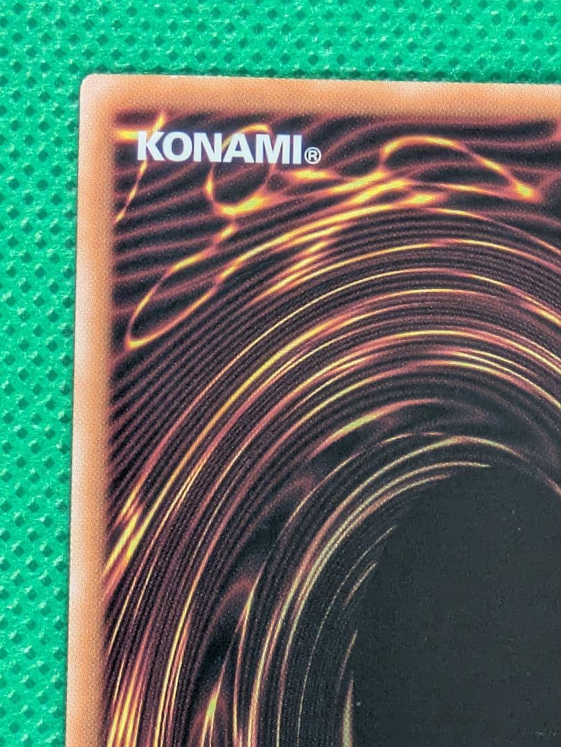 【遊戯王】墓穴の指名者（イラスト違い）25th　クオシク