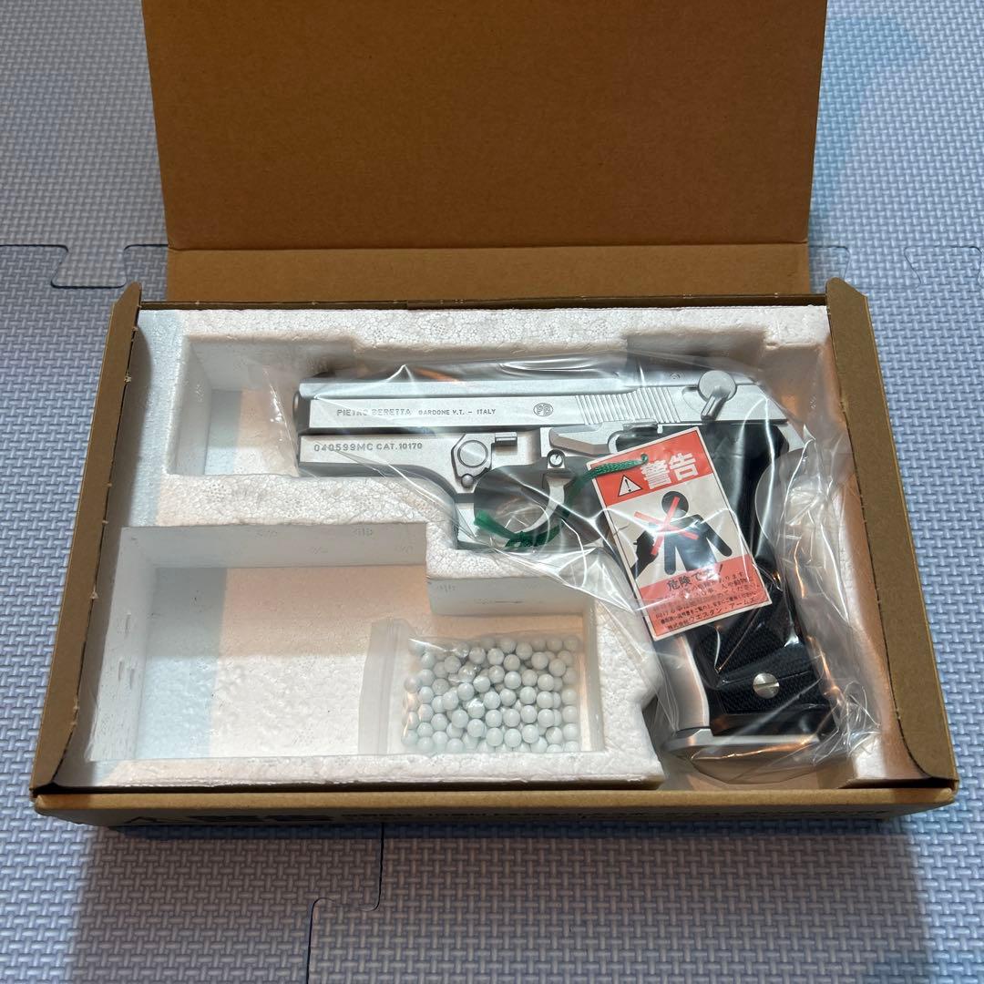 WA ウエスタンアームズ　BERETTA M8045 COUGAR-F シルバー