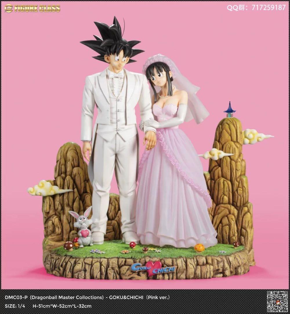 孫悟空＆チチ　フィギュア　ドラゴンボール　Dragon Ball　ガレージキット