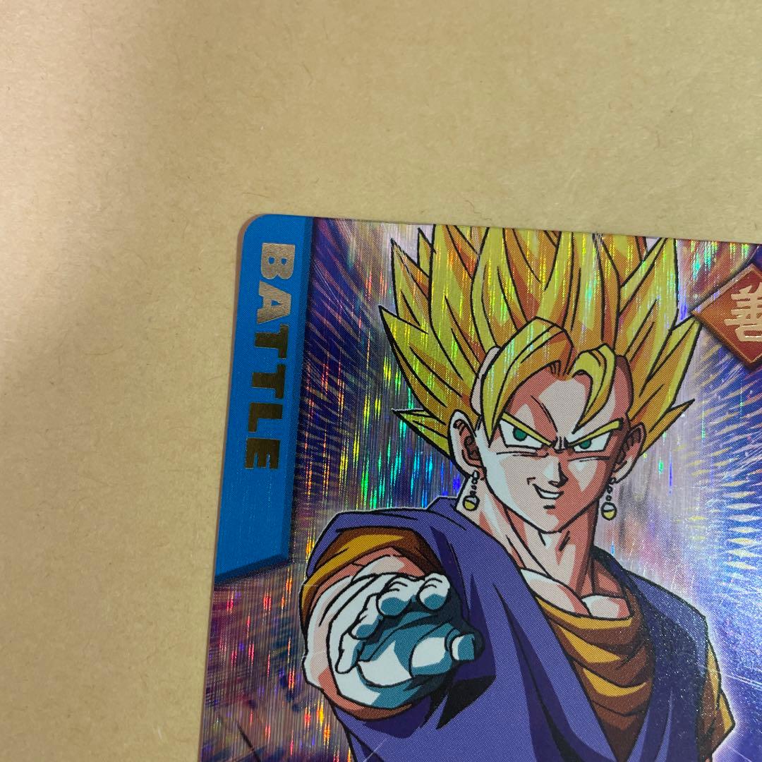 データカードダスドラゴンボール