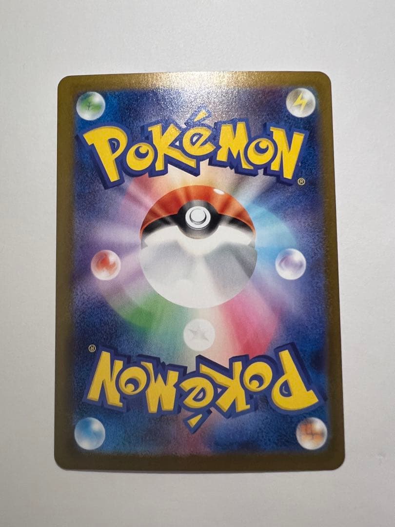 メガリザードンXex sar インフェルノX