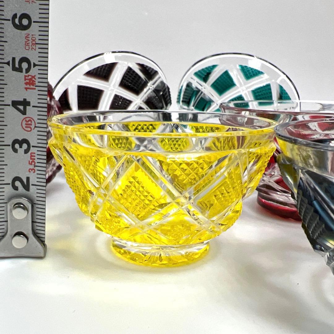 島津磯斉彬 薩摩切子色被せガラス酒杯 共箱 東Y7-1010☆1F