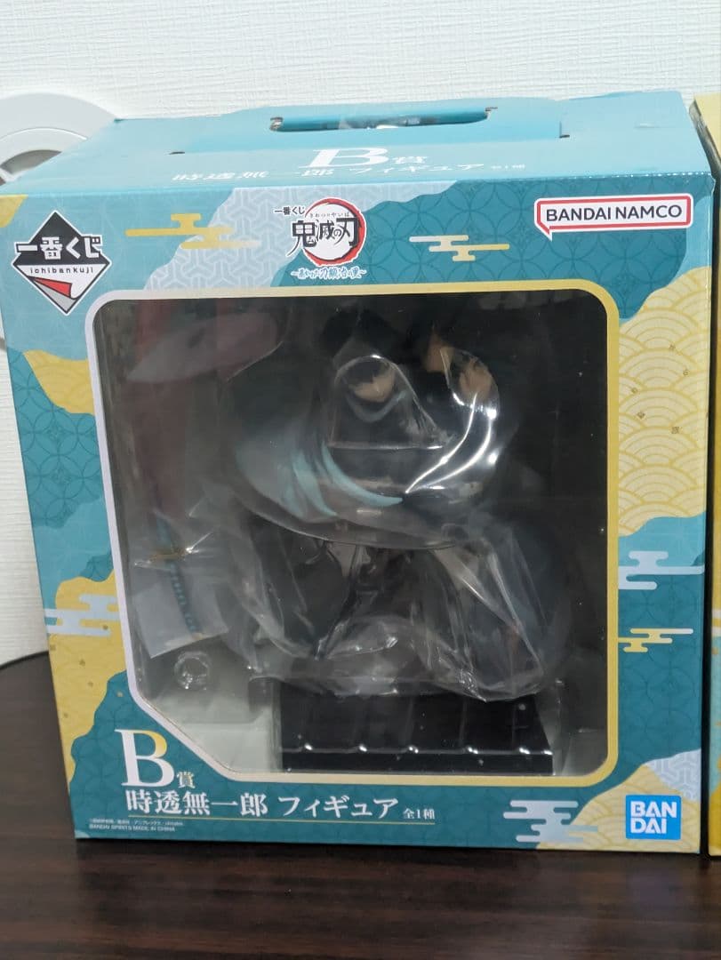 鬼滅　1番くじ　時透無一郎　フィギュア　暴かれた刀鍛冶の里　B賞、ラストワン賞