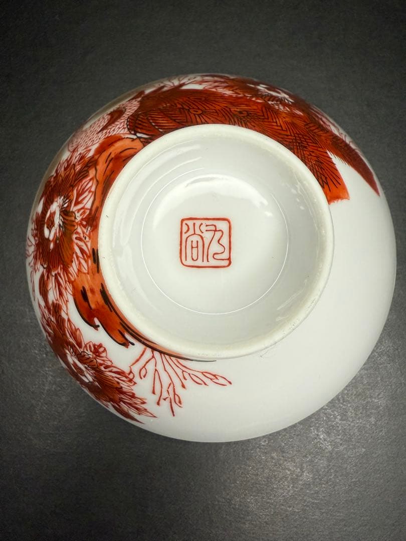 九谷焼 飯碗揃 ペアセット 蓋付き 赤絵金彩 希少 骨董品 - メルカリ