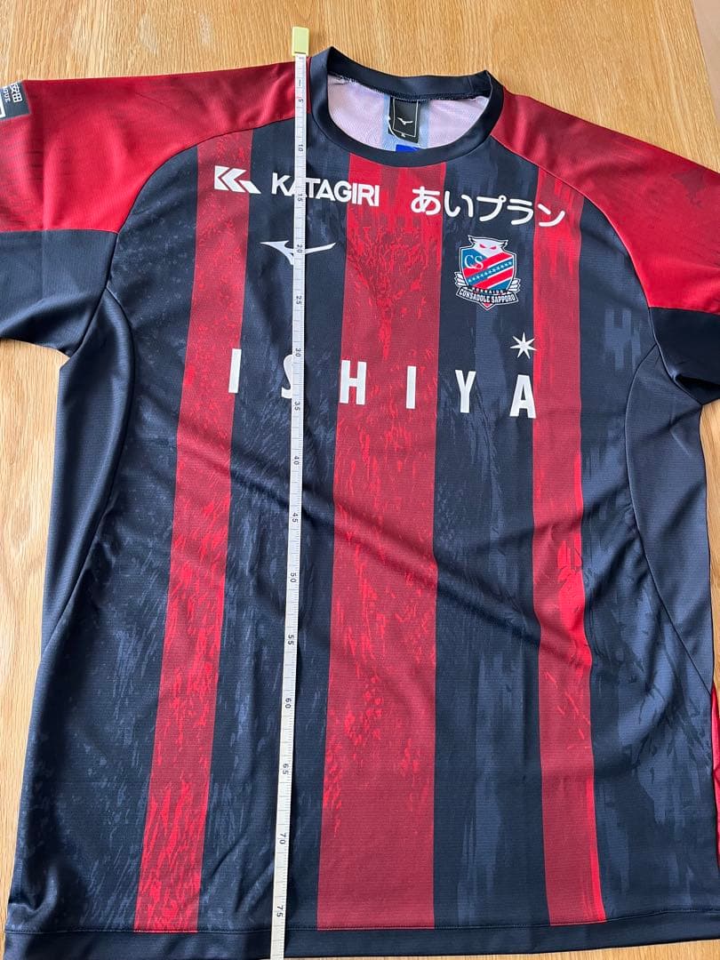 北海道コンサドーレ札幌 2025 ホームレプリカユニフォーム XLサイズ