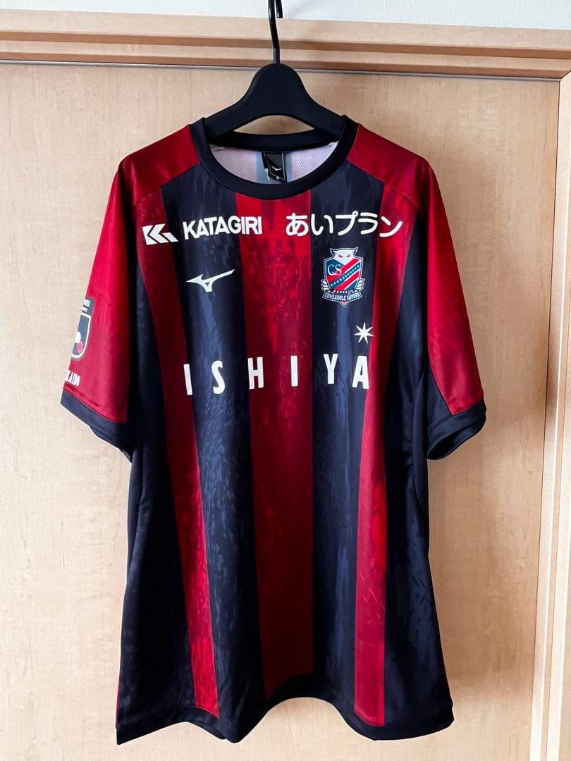 北海道コンサドーレ札幌 2025 ホームレプリカユニフォーム XLサイズ