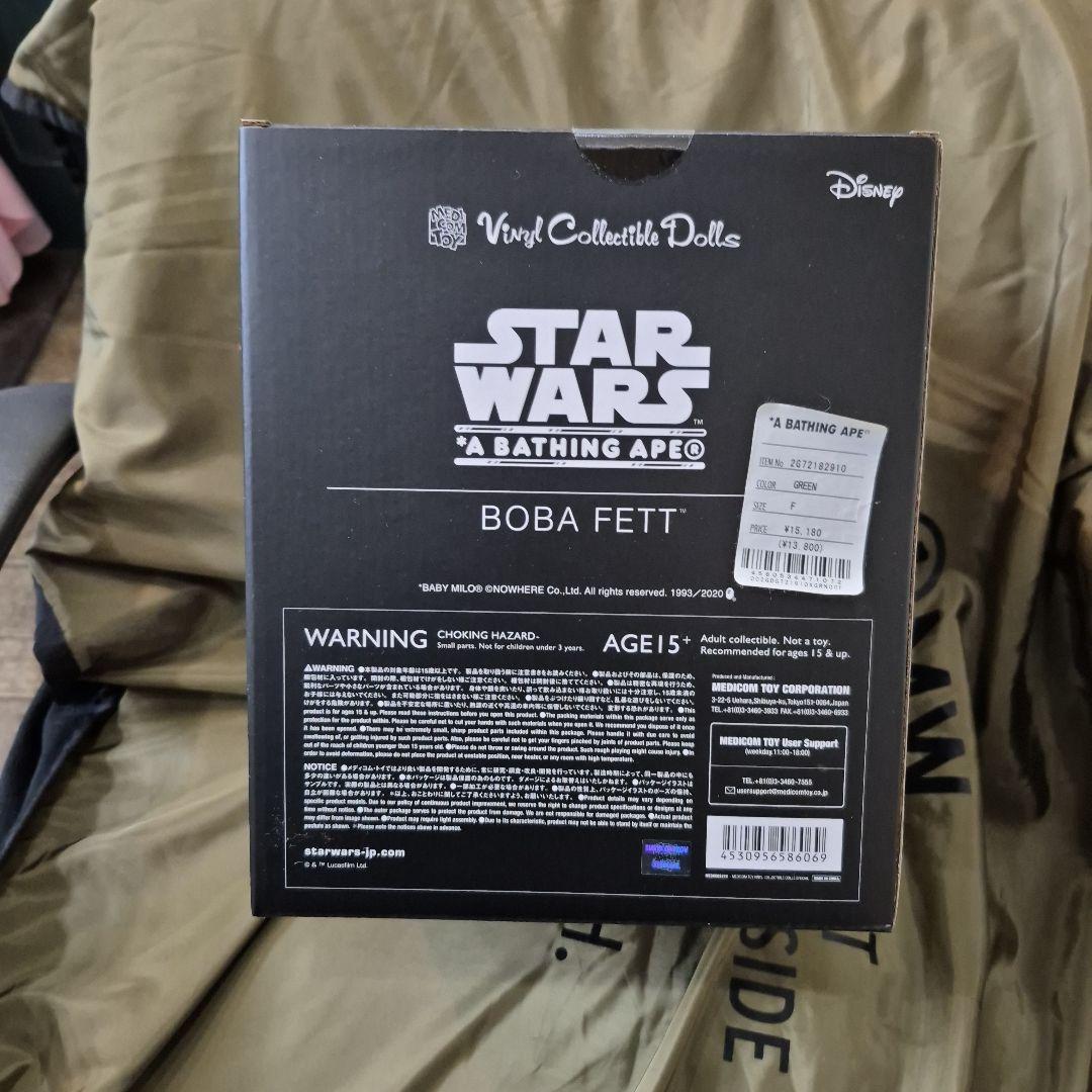 A BATHING APE ボバ・フェット フィギュア