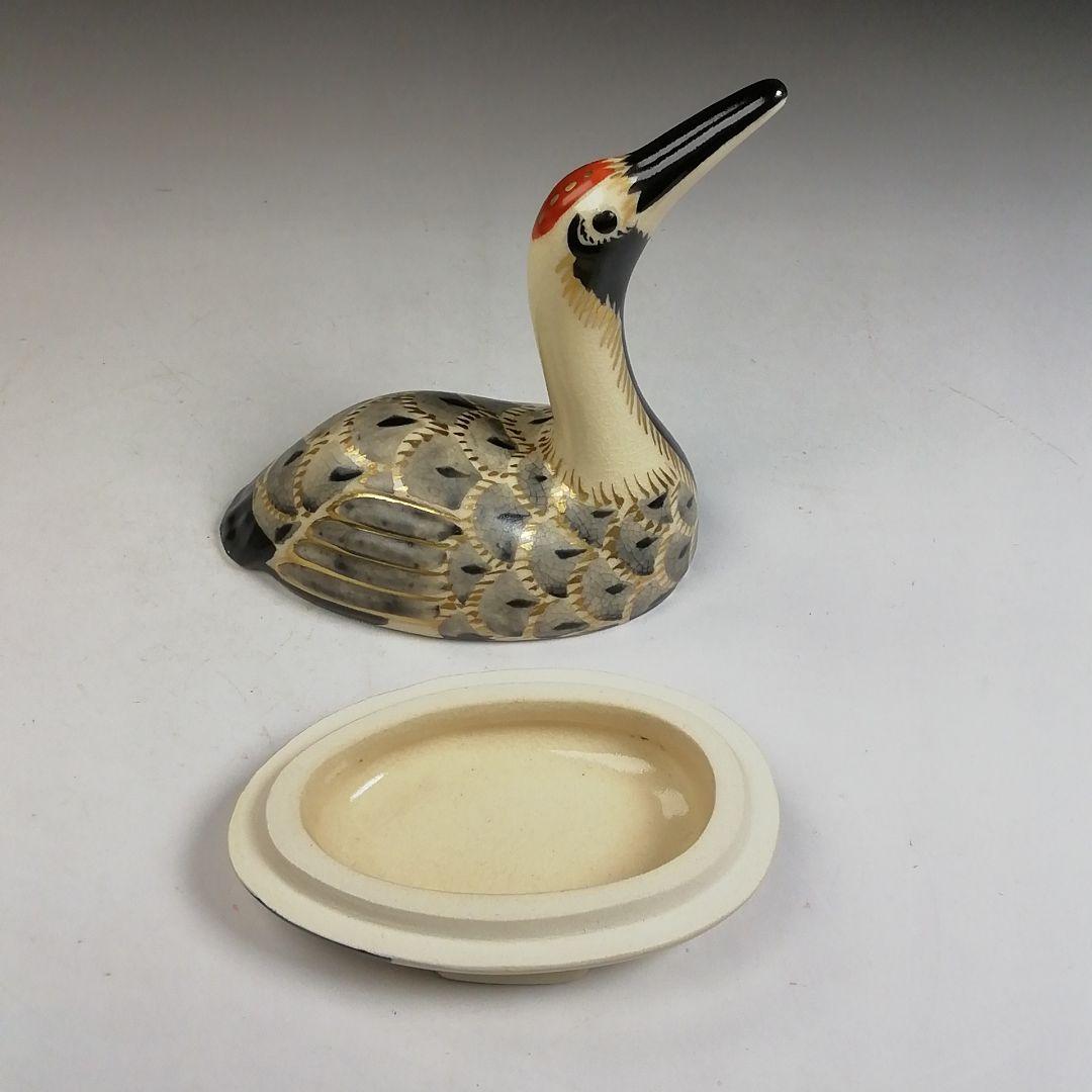 W98 香合 『仁清写 鶴』『平安 手塚桐鳳 造』 共箱 茶道具 - メルカリ