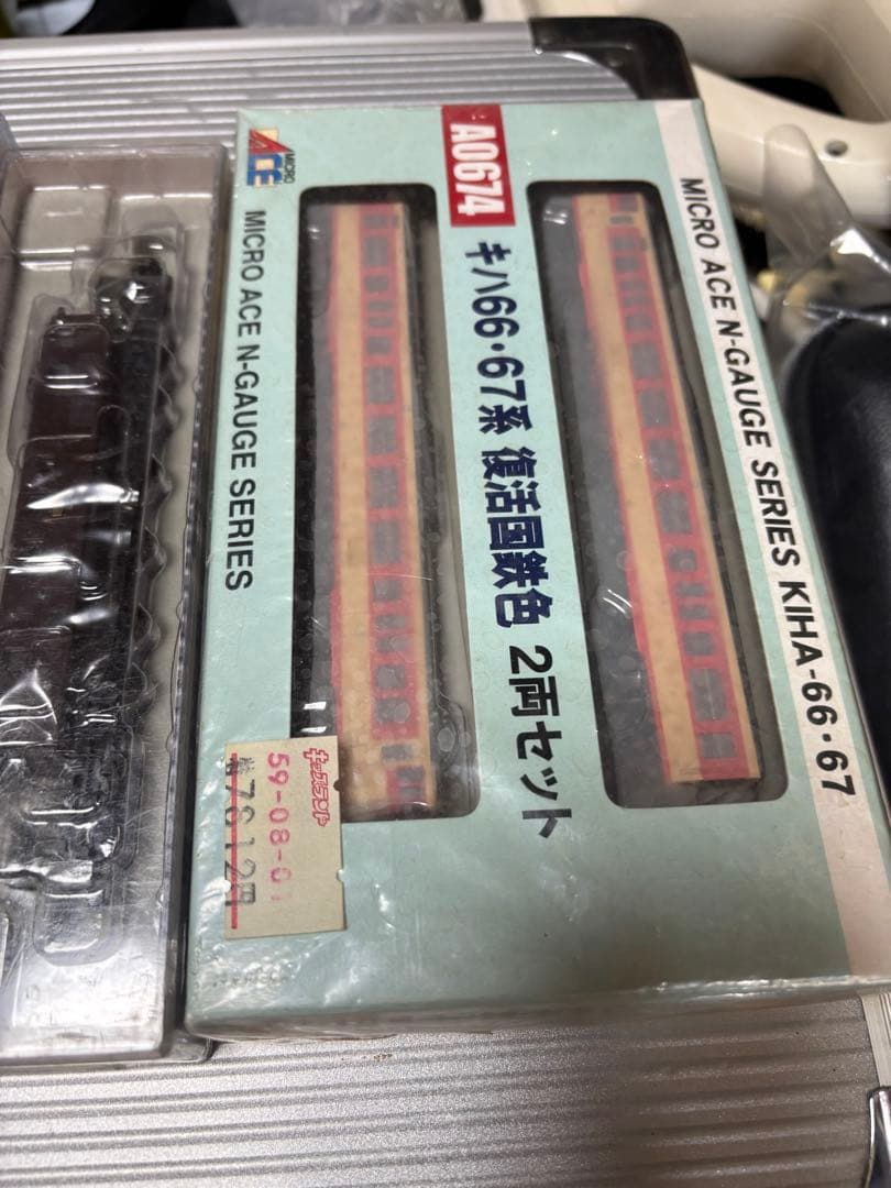 マイクロエース　デッドストック？　まとめ売り^_^