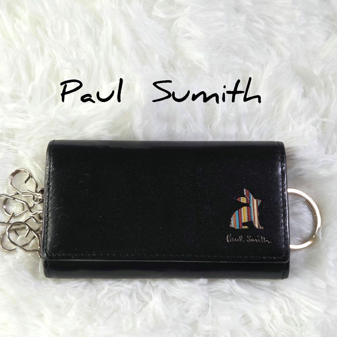 PaulSmith ポールスミスキーケースラビット ブラックレザー5連 - メルカリ