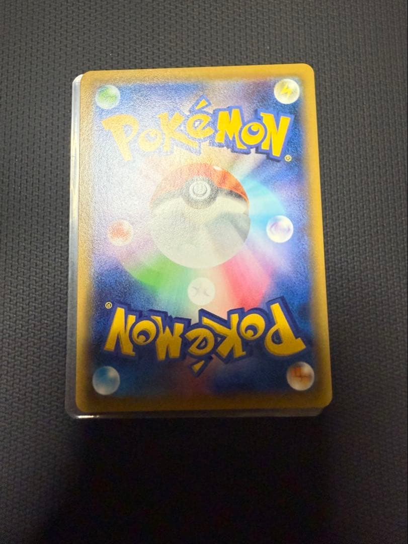 ポケカ1BOX マリィ SR S1H シールド版、 マリィ SR 。