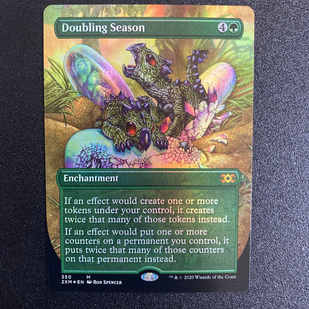 MTG英語版foil倍増の季節