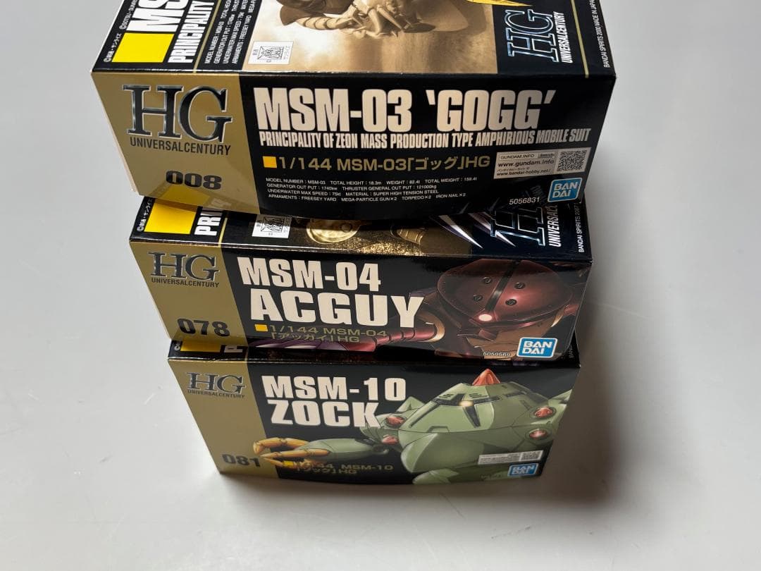 ジオン軍水泳部3点セット】HG ゾック アッガイ ゴッグ