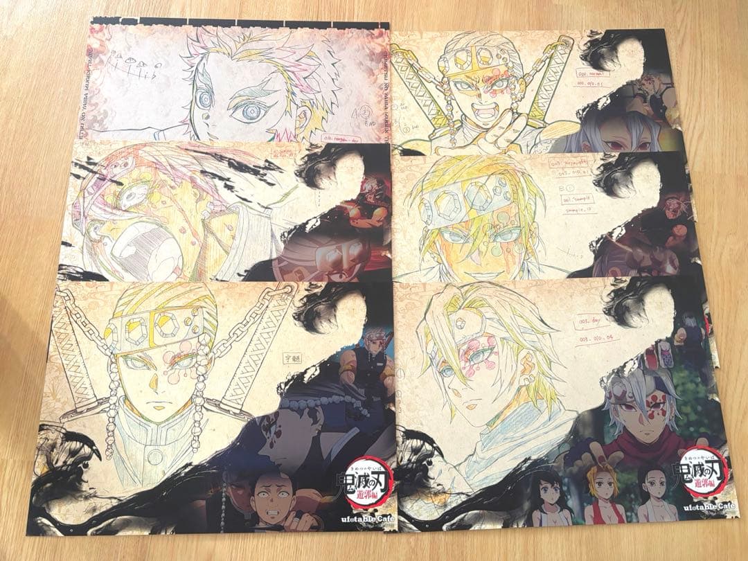 鬼滅の刃　ランチョンマット　まとめ売り　95枚　クリアファイル5枚 cafe