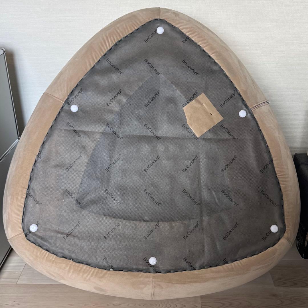 【BoConcept】Bermuda フットスツール