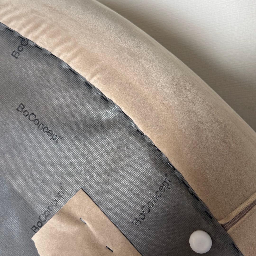 【BoConcept】Bermuda フットスツール