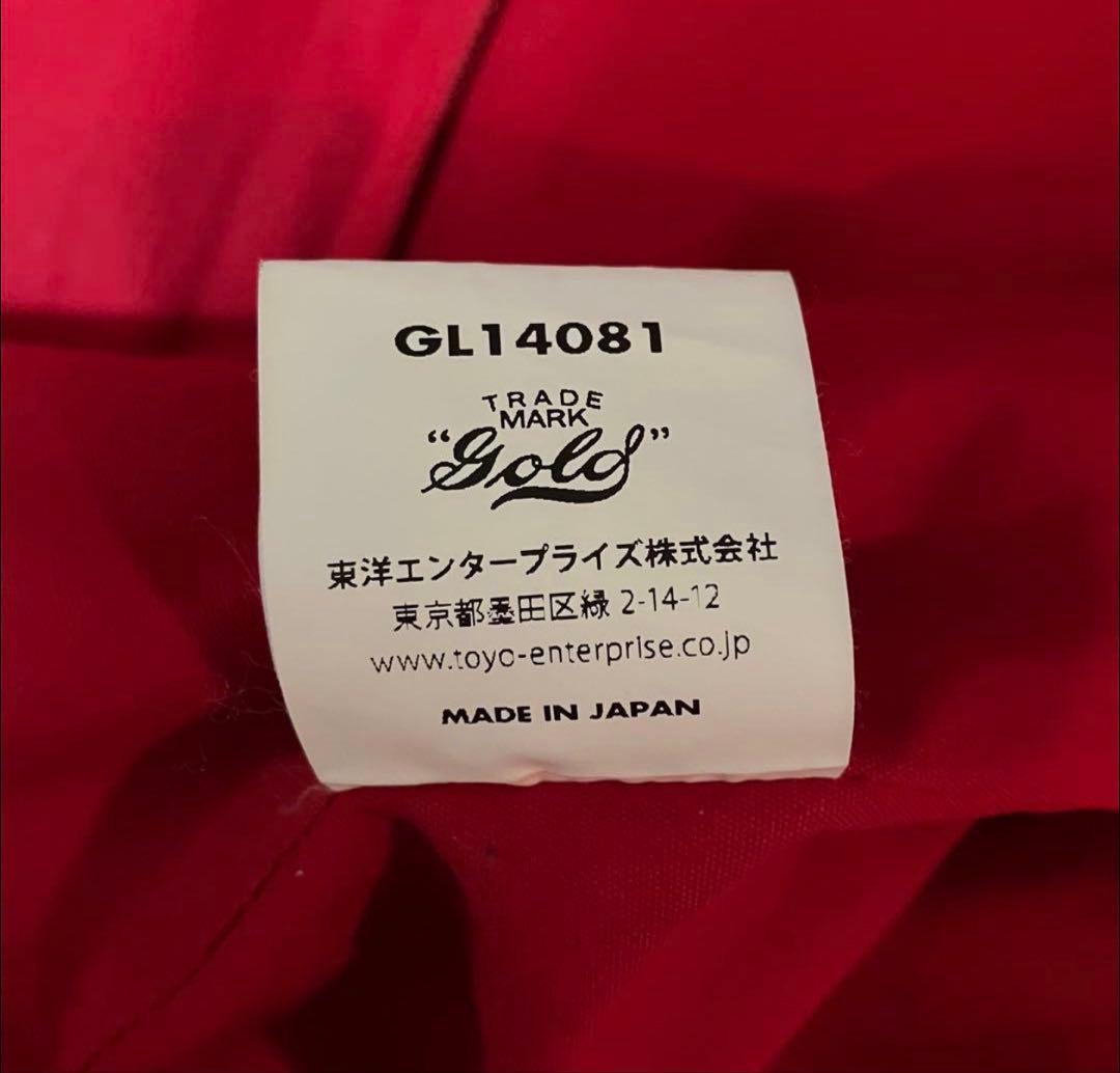 GOLD コットンウェザースポーツジャケット 山田蓮さん着用 - メルカリ