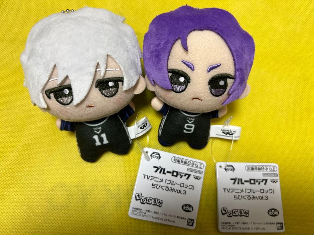 ソフト牛 2体セット！限定品 小岩井農場 ソフト牛 ミルキー羊