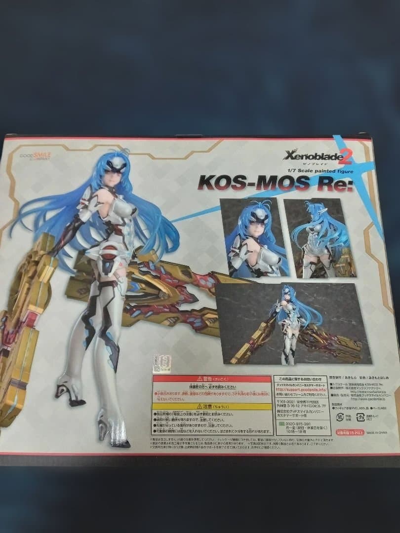 ゼノブレイド２　kos-mos フィギュア
