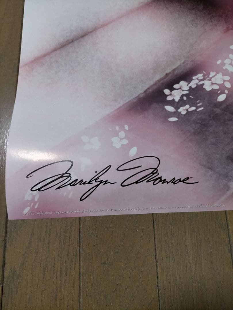 マリリン・モンロー　ポスター(2)