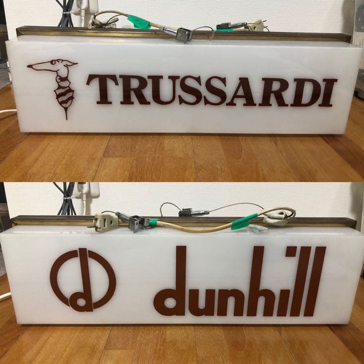非売品 トラサルディ ダンヒル 照明 吊り下げ 店舗什器 看板 希少 当時物
