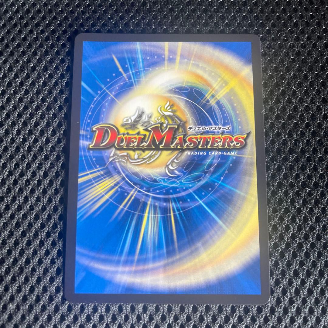 滝川るる＆ラフルル 閃光のヒロイン 漫画シークレット SPR