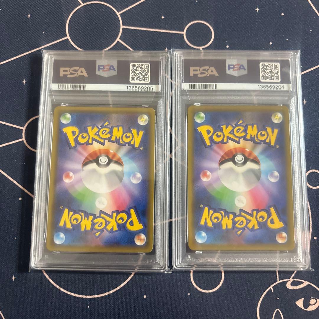 ピカチュウミラー25th PSA10 コロコロピカチュウPSA10 2連番