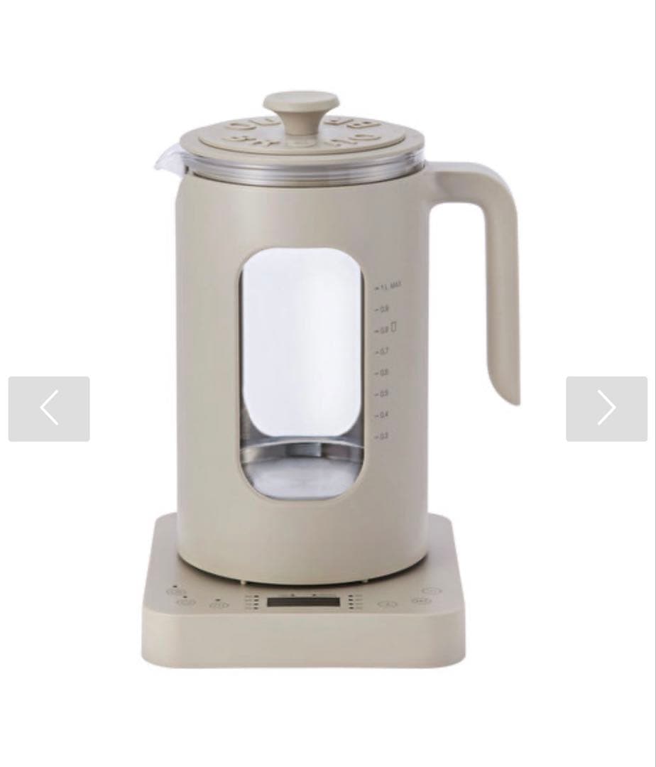 BRUNO 温度調節マルチケトル ウォームグレー