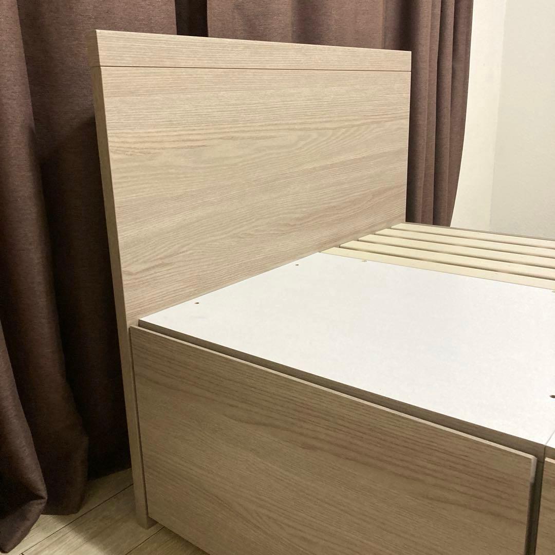 【自社配送エリア内限定販売】NITORI/ジオチェスト/シングルベッドフレーム