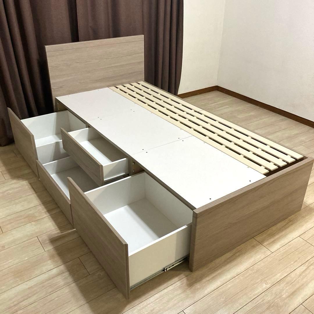 【自社配送エリア内限定販売】NITORI/ジオチェスト/シングルベッドフレーム