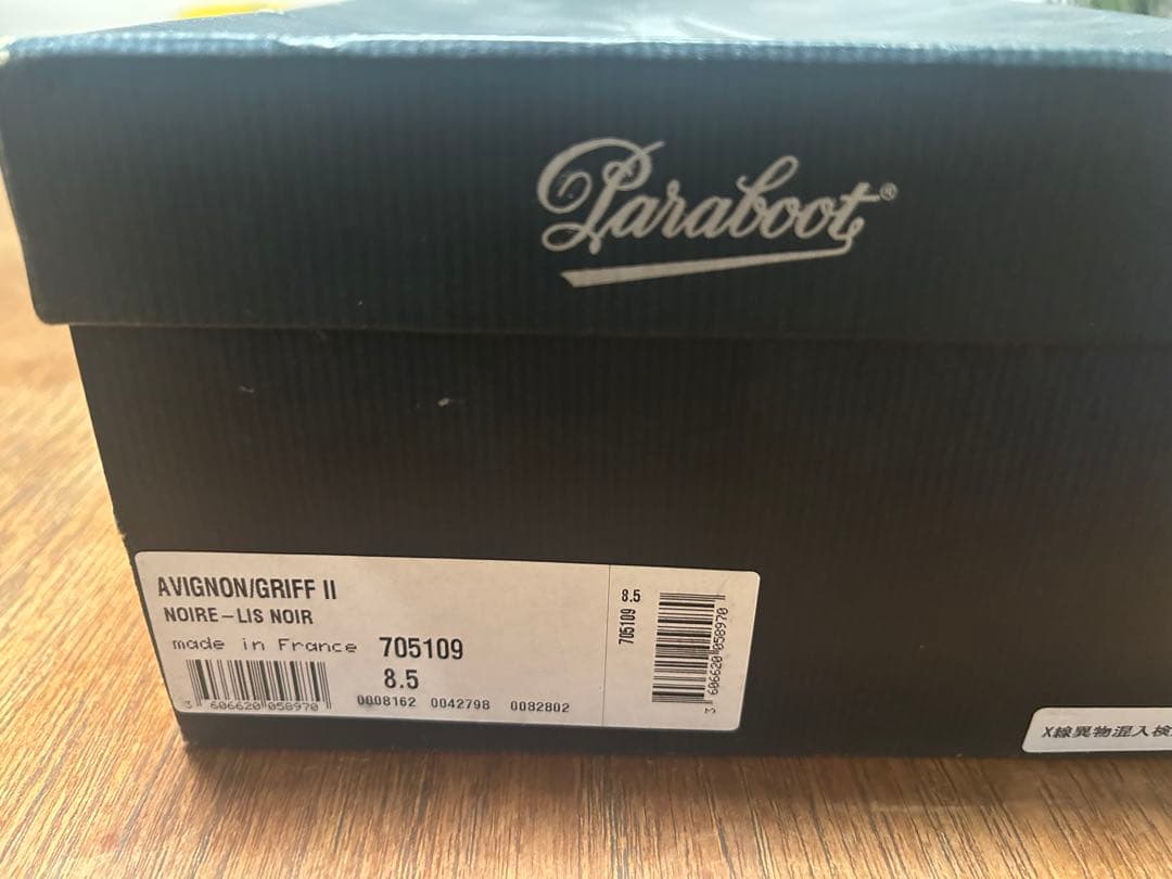 Paraboot ブラック レザー ビジネスシューズ