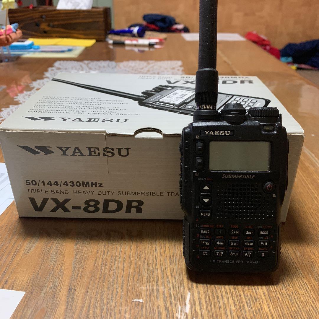 八重洲無線 STANDARD 50/144/430MHz FMトランシーバー VX-8D 付属品