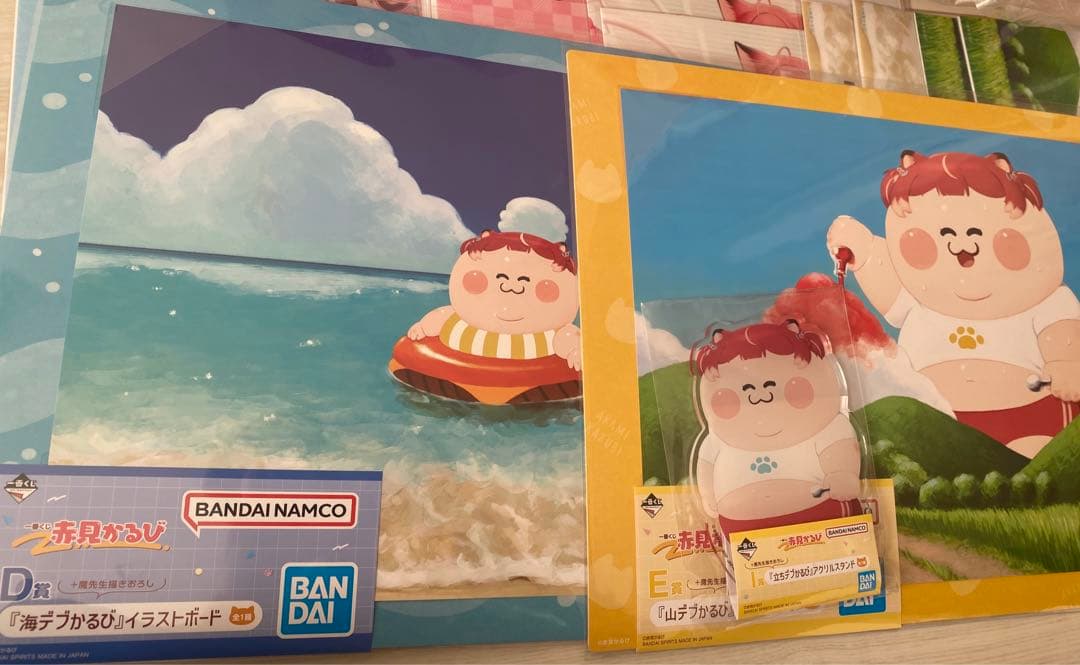 赤見かるび　一番くじ　ほぼコンプリートセット　ほぼ1ロット