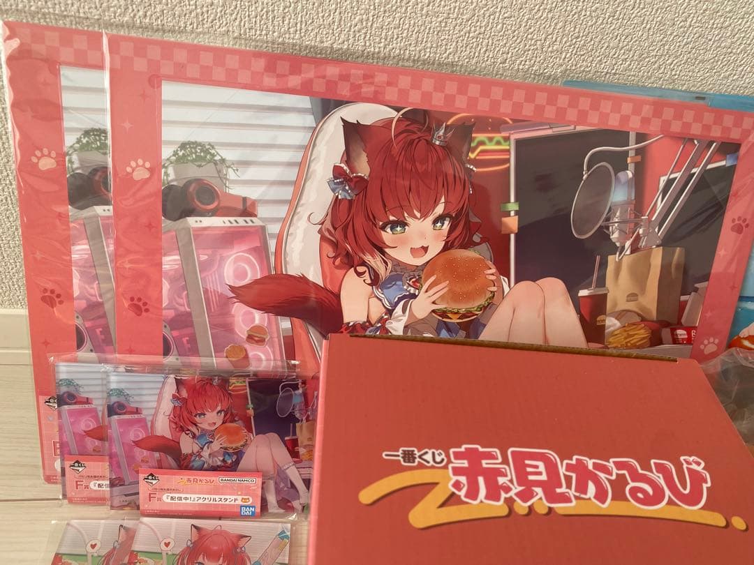 赤見かるび　一番くじ　ほぼコンプリートセット　ほぼ1ロット