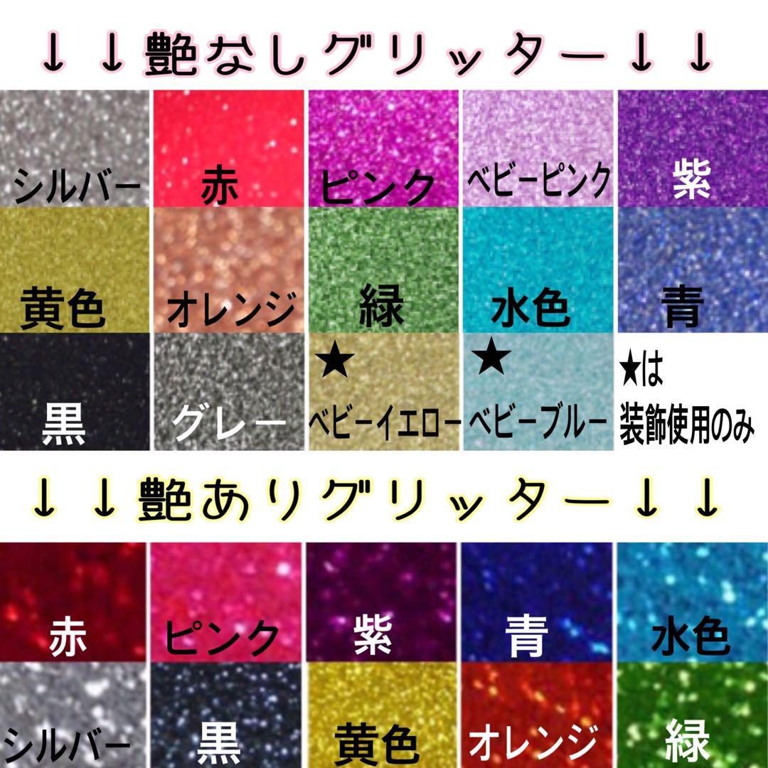 お急ぎ歓迎‼︎うちわ文字オーダー❁うちわ屋さん❁名前文字❁連結うちわ❁団扇屋さん
