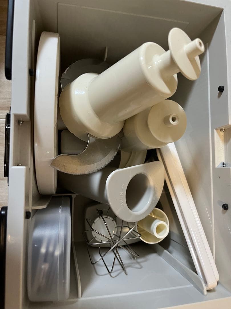 22年製　Amway Food Processor