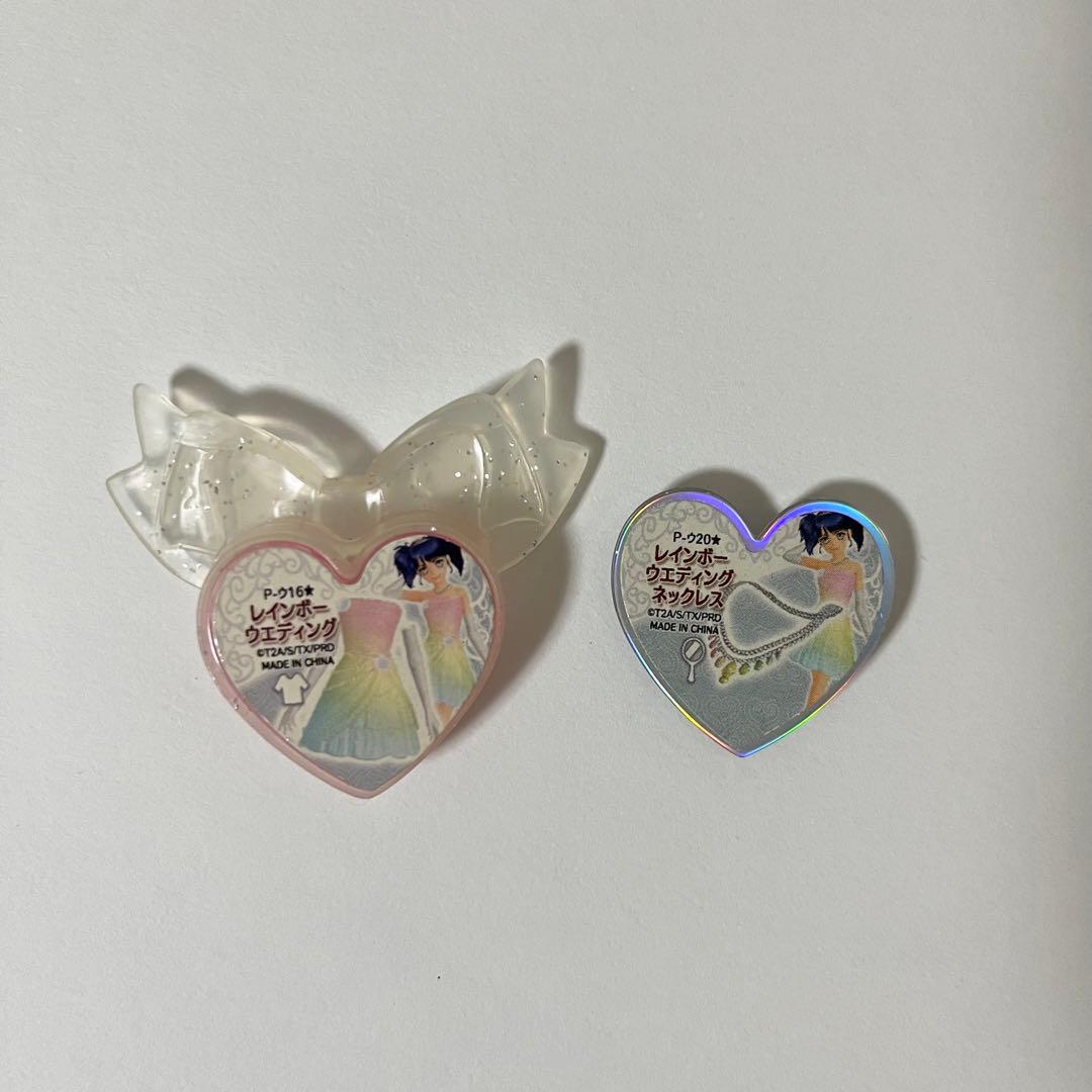 プリティーリズムレインボーウェディングストーン