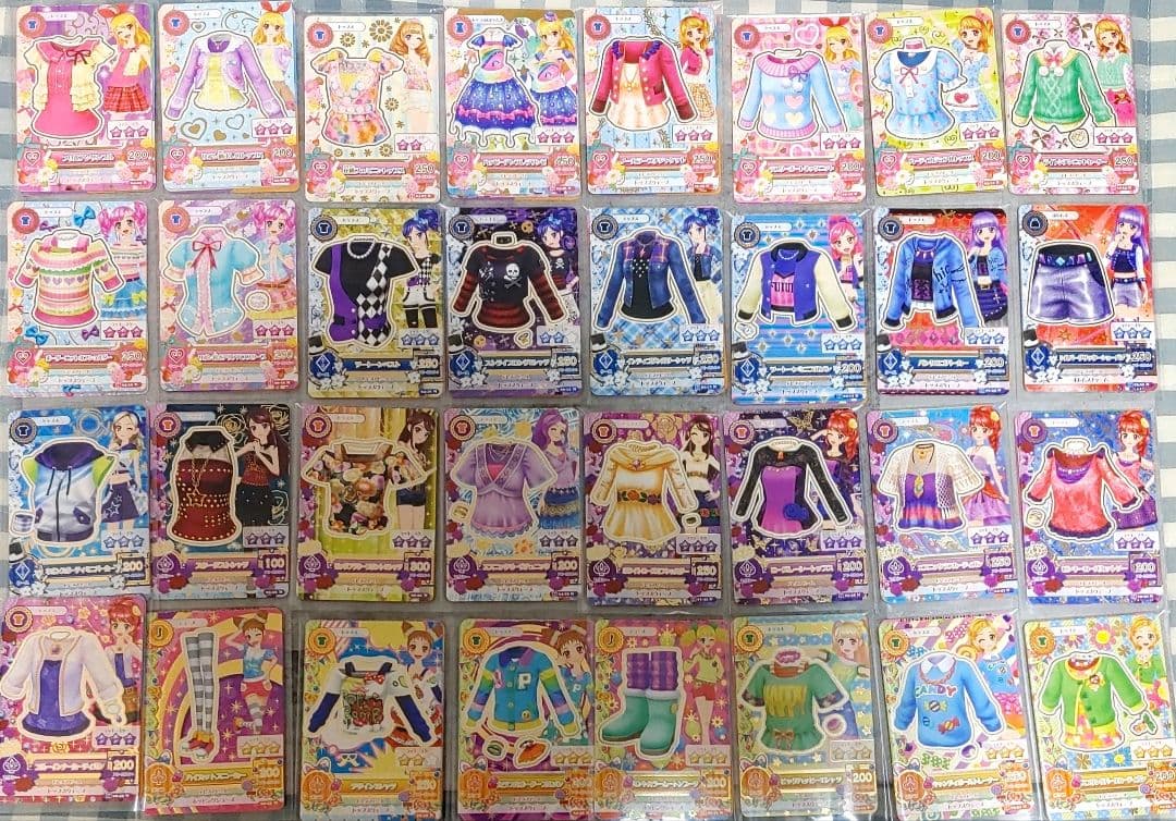 アイカツカード ノーマル200枚以上まとめ - yellows.co.jp 日本