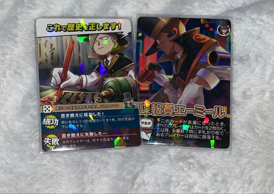 インパクトユーキラカード、主役は我々だ