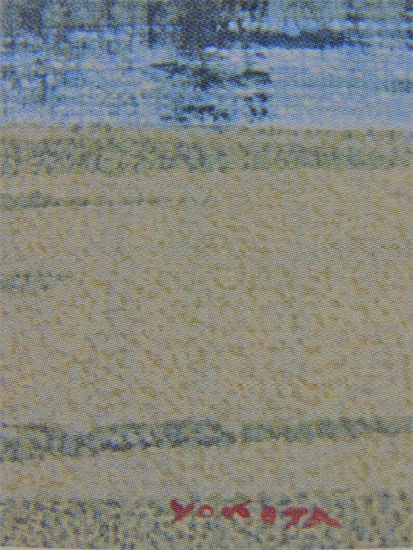 横田善夫、【丘の上の城（ロワール）】、希少な額装用画集より、新品額装付、状態良好