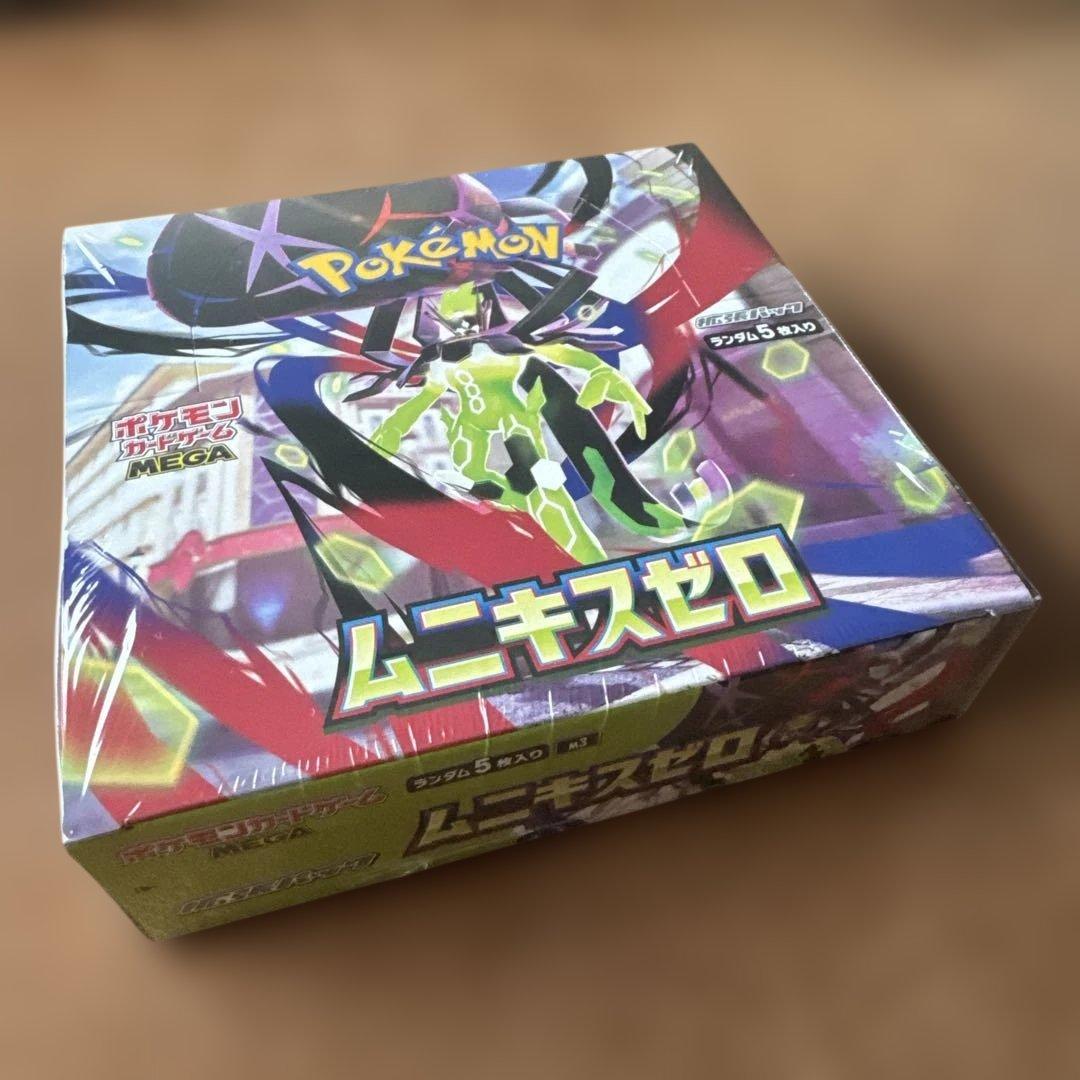 ポケモンカードゲーム ムニキスゼロ ボックス
