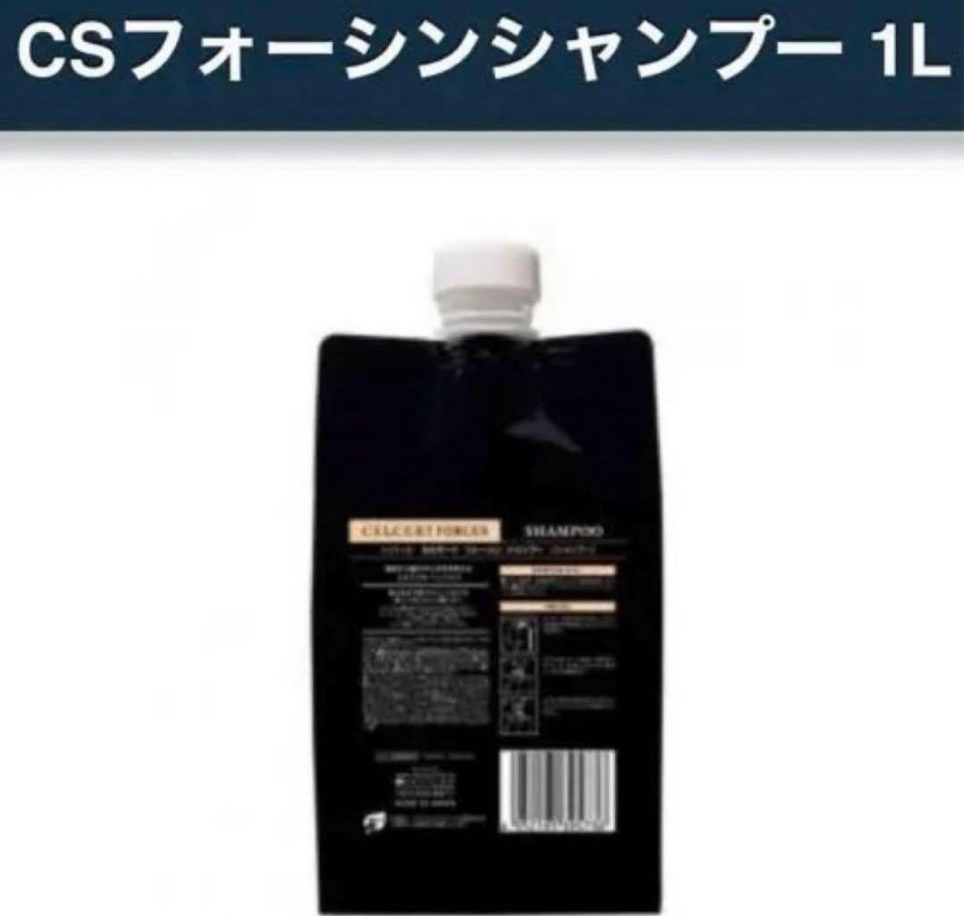 中国茶 2013年12物 老班章 雲茶高山普洱熟茶 高級