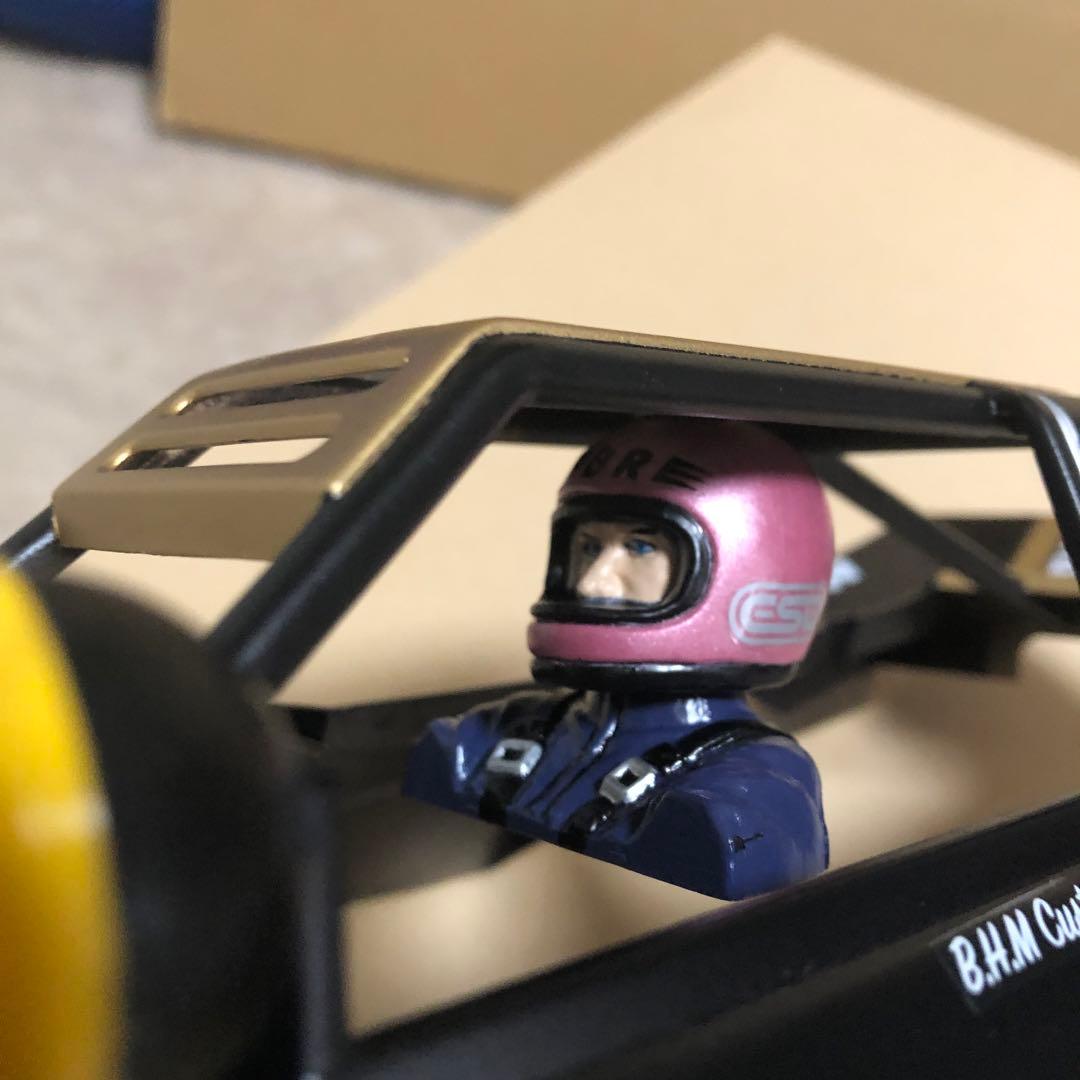 タミヤ RC グラスホッパー塗装済み、完成品ボディのみ 未走行品